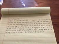IMG_3761.jpeg
