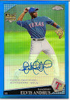 Andrus2009ToppsChromeblueref.jpg