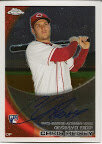 Heisey2010ToppsChrome.jpg