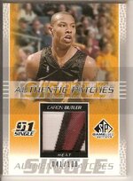 CaronButler3ColorPatch.jpg