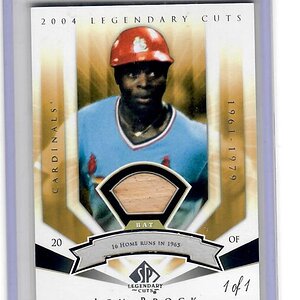 Lou Brock 1 of 1.jpg