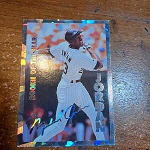 MJROYWhiteSox front.jpeg